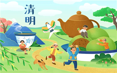 Festival Qingming Notificare de vacanță